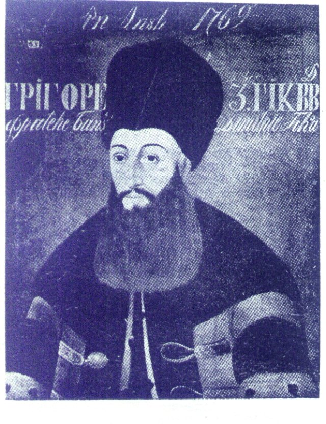 III. Ligor Gika portresi