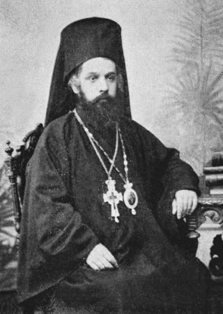 VI. Konstantinos (patrik) portresi