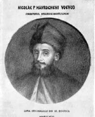 Nikolaki Mavroyani portresi