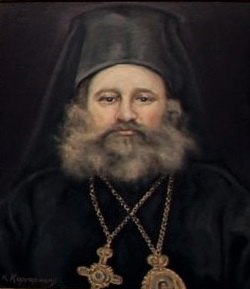 Prokobiyos Efendi portresi
