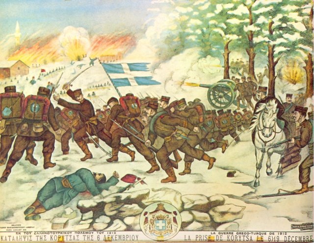 Görice Muharebesi (1912) portresi
