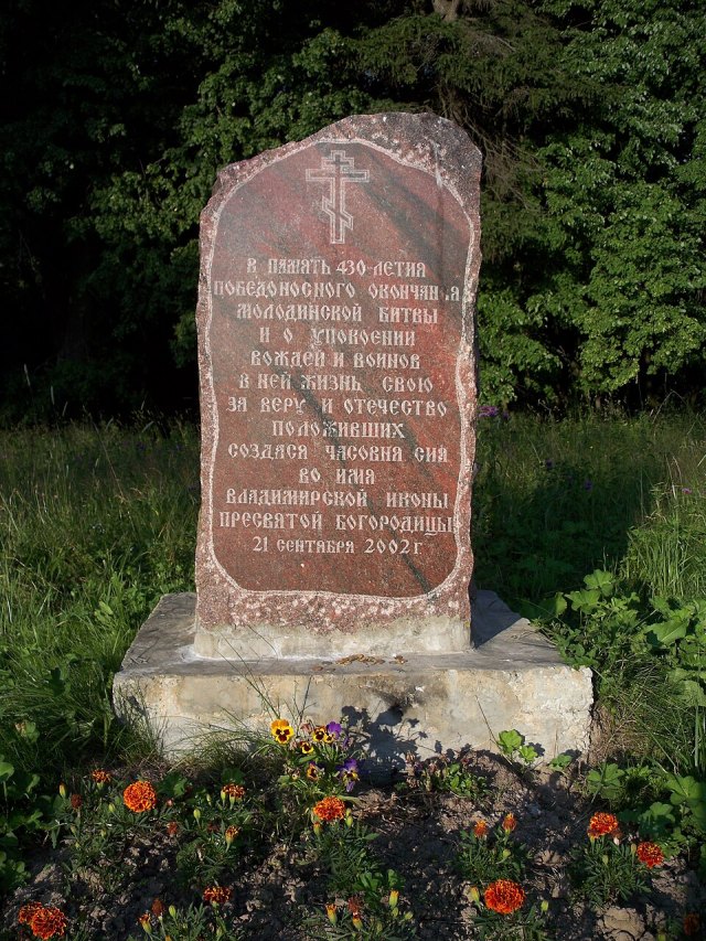 Molodi Muharebesi portresi