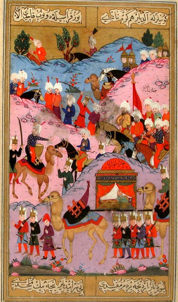Şenbigazan Muharebesi portresi