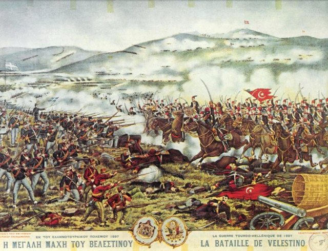 Velestin Muharebesi portresi