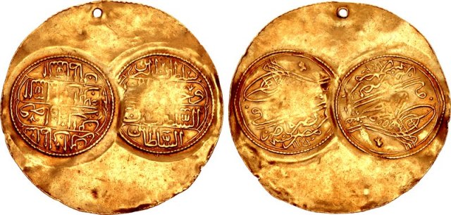Koca Mehmed Râgıb Paşa portresi