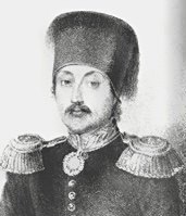İbrahim Sarim Paşa portresi