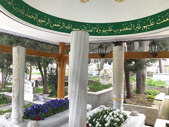 Ahıskalı Ali Haydar Efendi portresi