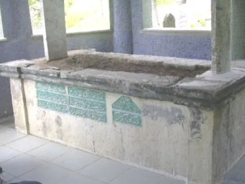 Hacı Ferşad Efendi (İbrahim Hakkı Ulusal) portresi