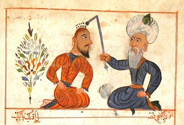 Sabuncuoğlu Şerefeddin portresi