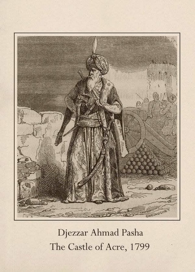 Cezzâr Ahmed Paşa portresi