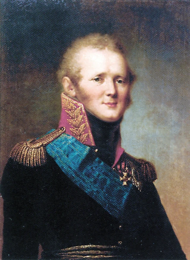 I. Aleksandr portresi