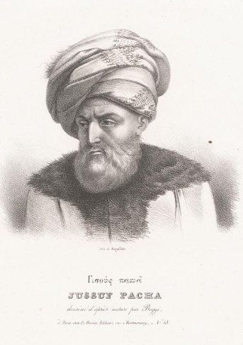 Karamanlı Yusuf Paşa portresi